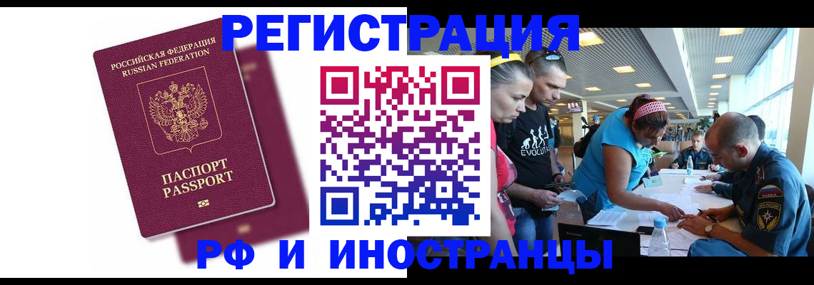 найти адрес прописки в Уржуме